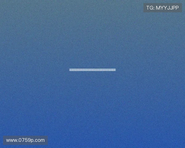 亚冠战局激烈维托尔破门建功北京国安半场暂以零比一落后河内公安